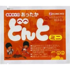 【停产】2号仓-KINCHO金鸟 DONTO 暖宝宝(无贴型)迷你型 10个装