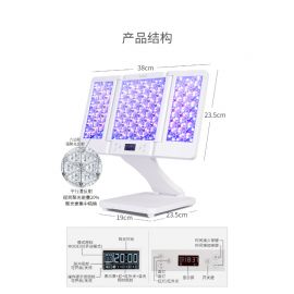 1号仓-belulu 光疗祛痘嫰肤 第3代美容院级大排灯LED+红外线美容仪 1台 抗皱 红蓝光子嫩肤