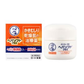 2号仓-乐敦 止痒保湿 抓痕修护 干燥肌修复膏 85g ROHTO 缓解瘙痒感 改善肌肤屏障 【第2类医药品】