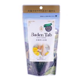 1号仓-小久保 温和驱寒 BADEN TAB强碳酸泡腾足浴盐 14片 纪阳除虫菊 缓解疲劳 泡脚粉 足浴剂