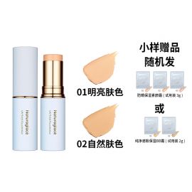 1号仓-NATURAGLACE 防晒遮瑕棒 SPF50+ PA++++ 12g 均匀肤色 遮盖瑕疵 抗汗抗油 不易脱妆 高倍防晒