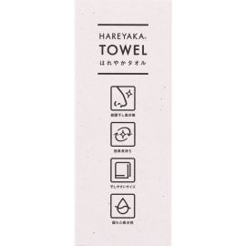 1号仓-西川 晴雅 抗菌防臭快干 可室内晾晒 洗面巾 银色 34×80cm 1条 今治毛巾 抑制细菌生长 