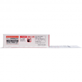 1号仓-小林制药 一滴消臭元 马桶用消臭芳香剂 玫瑰花香 20ml