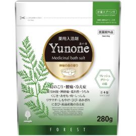 1号仓-小久保 Yunone 草本植萃 缓解疲劳 促进血液循环 入浴剂 280g 修护肌肤不适 改善体寒