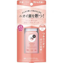 1号仓-finetoday 干爽除菌抑制体臭 腋下除臭滚珠止汗剂 花香型 40ml Ag DEO24 缓解压力臭 止汗露