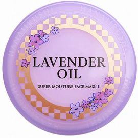 【缺货】1号仓-花印 薰衣草精油爆水面膜 220g HANAJIRUSHI