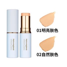 1号仓-NATURAGLACE 防晒遮瑕棒 SPF50+ PA++++ 12g 均匀肤色 遮盖瑕疵 抗汗抗油 不易脱妆 高倍防晒