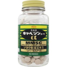 【停产】2号仓-KOWA兴和 健胃肠胃药 胃仙U 300粒 护理肠胃 健胃消食片 修复受损胃黏膜 紫苏叶精华改善胃机能【第2类医药品】