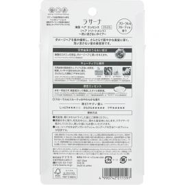 1号仓-La Sana 抚平毛躁 海藻免洗护发精华液 花果香清爽型 25ml 夜间修护 持久保湿 柔顺亮泽