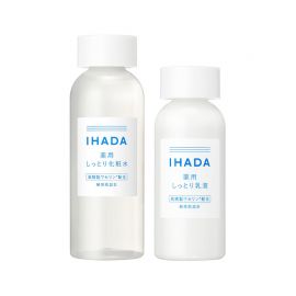 1号仓-资生堂IHADA 修复保湿 滋润型化妆水180ml＋乳液135ml SHISEDO 改善泛红敏感肌 舒缓湿敷补水【寒冷地区慎拍，易冻结】