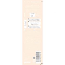 1号仓-Purunt Deep Repair 深层修护 氨基酸护发素 白茉莉花香 360g 浓润美容精华 强韧发丝 美容院级染烫修护