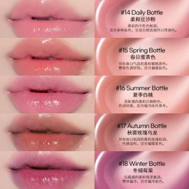 1号仓-BBIA 香水瓶设计 自然通透 叠加显色 水润光泽 唇釉 3.2g  自然妆感 润泽唇妆 水润质地