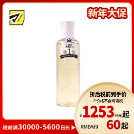 1号仓-12/JU-NI 丝滑润泽 保湿滋养 洗发水 白花香 250ml 滋润发丝 氨基酸系清洁 水解胶原蛋白