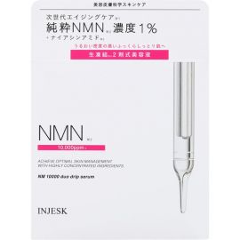 1号仓-松本清INJESK NMN 10000 改善肤色不均 缓和暗沉细纹 双效鲜活滴管精华 18ml+0.5g 烟酰胺 高保湿 密集修护 提升弹润感