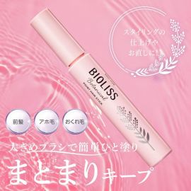 1号仓-高丝BIOLISS 持久定型 碎发整理定型棒 青苹果天竺葵香 11g KOSE 抑制头发毛躁 质地清爽不粘腻