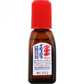 2号仓-松本清 横山制药 软化角质去鸡眼液 10ml【第2类医药品】