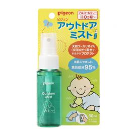 2号仓-贝亲 尤加利精油 婴幼儿呵护 户外草本保湿喷雾 50ml Pigeon 无防腐剂 无酒精 敏感肌适用 适用于面部