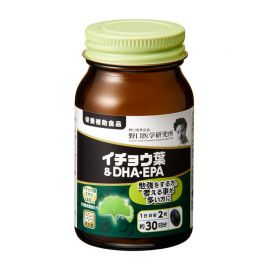 2号仓-野口医学研究所 维持专注力 提高记忆力 银杏+DHA·EPA 软胶囊 60粒 调节营养 卵磷脂 亚麻籽油