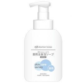1号仓-阿卡将本铺 初生婴儿专用 敏感肌适用 宝宝用泡沫沐浴乳 450ml 无添加人工香料 可用于宝宝洗头 成人适用 婴儿洗发水