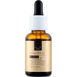 1号仓-QUALITY FIRST肤丽泽 高浓度VC保湿滋润精华液 改善毛孔粗大紧致肌肤 30ml DERMA LASER 皇后的秘密同公司出品