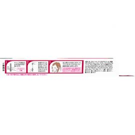 1号仓-塔丽雅 白发补染一次性速干染发笔染发刷 深棕色 15ml DARIYA SALON de PRO 应急发根鬓角补染 眉笔式染发笔