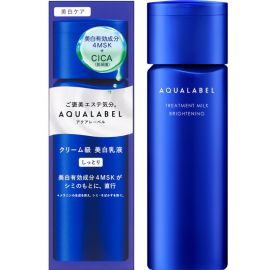 1号仓-资生堂水之印新版 透亮修护 长效补水焕白 乳液 滋润型 130ml SHISEIDO AQUALABEL 防止黑色素生成 改善暗沉 淡化色斑雀斑 毛孔改善