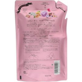 【停产】1号仓-玛馨妮 温和沐浴香氛除汗味 植物精油沐浴露EX花果香替换装 350ml MACHERIE 滋润保湿持久留香