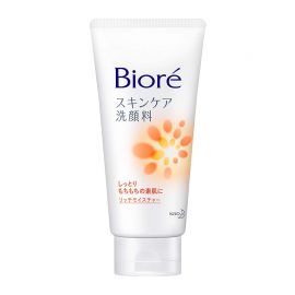 1号仓-碧柔 温和净颜 去角质磨砂洗面奶 橙色滋润加强款 130g Biore 控油 干燥肌用 洁面乳