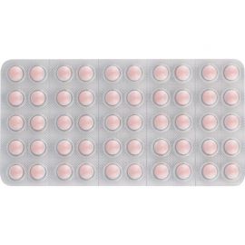 【停产】2号仓-松本清matsukiyo 便秘药肠胃片 250粒【指定第2类医药品】