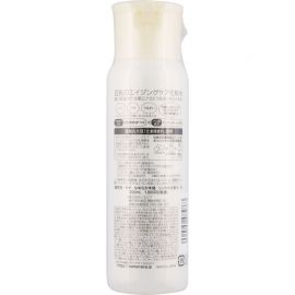 1号仓-莎娜 豆乳滋润 温和保湿 改善干燥 化妆水 200ml SANA 水润打底 缓解紧绷粗糙 配方温和【寒冷地区慎拍，易冻结】