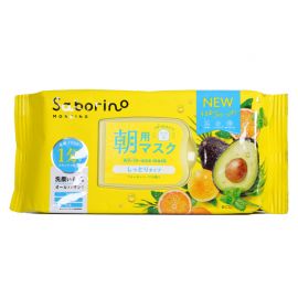 1号仓-BCL Saborino 保湿补水 牛油果早安面膜 32片 3效合1 懒人免洗面膜