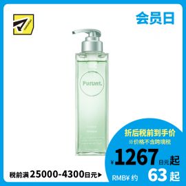 1号仓-Purunt Control 水润抗毛躁 控油洗发水 清新皂香 380ml 玻尿酸 抚平毛躁自然卷 清爽控油 美容院级染烫修护