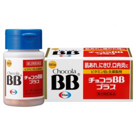 2号仓-Eisai  Chocola BB Plus 缓解肌肤粗糙 口腔溃疡 VB美肌片 180粒 修复 抗疲劳 维生素B【第3类医药品】