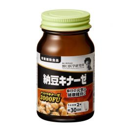 2号仓-野口医学研究所 纳豆激酶2000FU 纳豆精胶囊 预防血栓形成 60粒