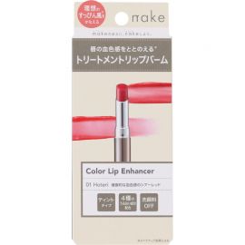 1号仓-松本清nake 滋润自然持妆提升血色 彩色润唇膏 01透明红色 2.2g 4种保湿成分均衡润护