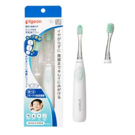 1号仓-贝亲 婴幼儿专用 曲面刷头 防滑握柄 声波电动牙刷 1支+1个替换头 1岁6个月起适用 附刷头 配备LED灯 防水设计