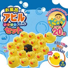 【欠品】1号仓-西松屋 儿童泡澡沐浴小鸭 20只装 1.5岁以上适用