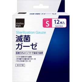 2号仓-松本清matsukiyo 消毒纱布 S 12枚