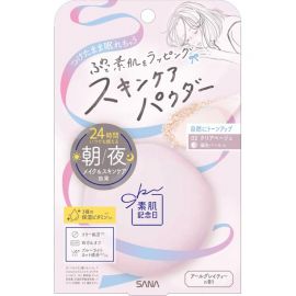 1号仓-SANA莎娜  均匀肤色 修饰毛孔 控油定妆 素颜蜜粉 10g  柔焦妆感 日夜可用 无添加
