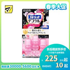 1号仓-小林制药 BLUELET 马桶开花马桶清洁凝胶 粉漾玫瑰香型 芳香除臭 22.5g