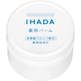 1号仓-资生堂IHADA 修复保湿 滋润型化妆水180ml＋乳液135ml＋面霜20g SHISEDO 改善泛红敏感肌 舒缓湿敷补水