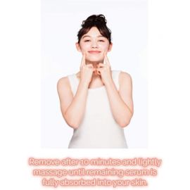 【停产】1号仓-BCL momopuri 蜜桃神经酰胺乳酸菌 白桃精华焕肤面膜 4片