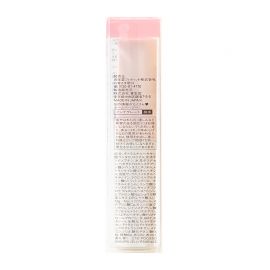 1号仓-资生堂完美意境 滋润修护防晒 润唇膏 樱花色spf14 2.4g SHISEIDO INTEGRATE 改善唇部干裂脱皮