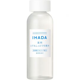 1号仓-资生堂IHADA 药用修复舒缓湿敷补水保湿 化妆水超滋润型 180ml SHISEDO 改善泛红敏感肌