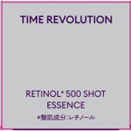 1号仓-谜尚 添加维A醇 舒缓修护 改善毛孔粗糙 精华液 10ml MISSHA 温和配方 提升透明感 添加多种修护因子