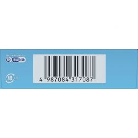 2号仓-参天制药 含透明质酸钠 缓解干涩 维持润泽感 眼药水 0.3ml×10支 一次性小支装 温和配方 【第2类医药品】【寒冷地区勿拍，易冻结】