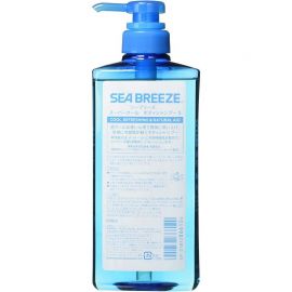 【停产】1号仓-海帆 洁净醒肤 长效冰爽沐浴露 大容量 600ml SEABREEZE 温和植物性 洗后不紧绷