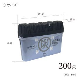 1号仓-小久保 双重炭力 长效持久 净化异味 冰箱除臭除味剂 200g 大容量冰箱适用 纤薄设计 除臭剂 