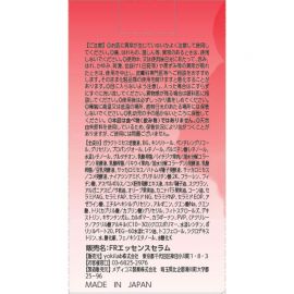 1号仓-NARTH  改善肤质粗糙 弹力流失 视黄醇  发酵精华液 50ml 弹润修护 年龄护理 轻盈亲肤 