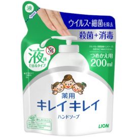 1号仓-LION狮王 趣净植物洁净液体型洗手液 抗菌杀菌 替换装 200ml